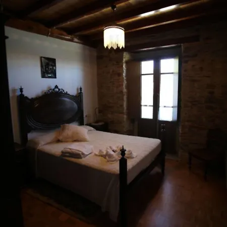 Casa Da Roxa