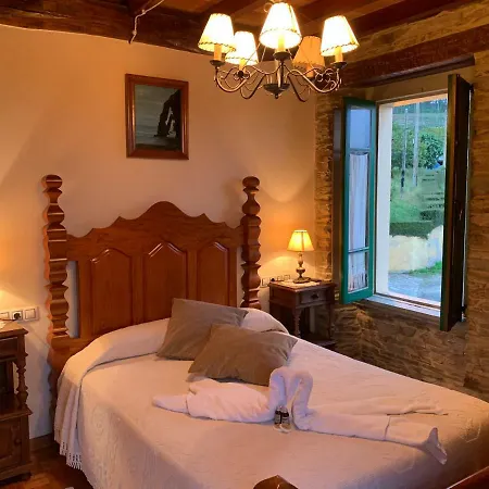 Hotel Casa Da Roxa 3*